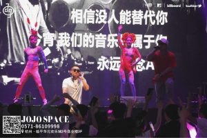 JOJO SPACE 采用TWAUDIO