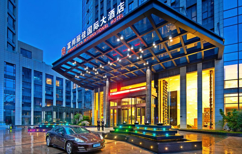 1684911865.jpg 杭州富邦丽佳国际大酒店