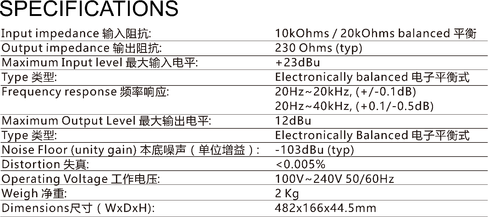 1734748294608825.gif DX系列数字音频处理器