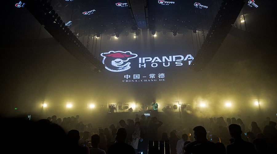 太焱科技就把案例—ipanda house 常德熊猫酒吧