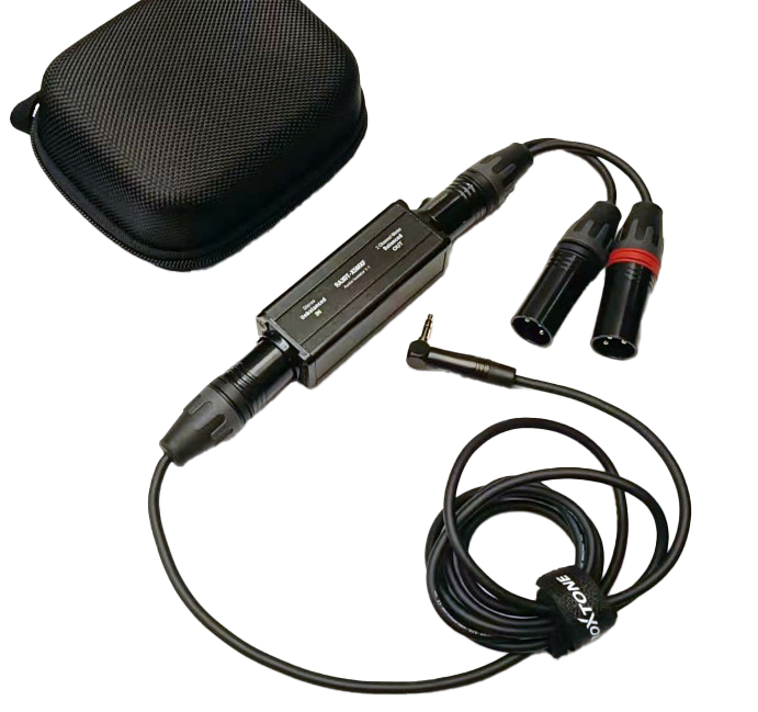 1775121727836093.png TRACTION DX-202 传声音频隔离器