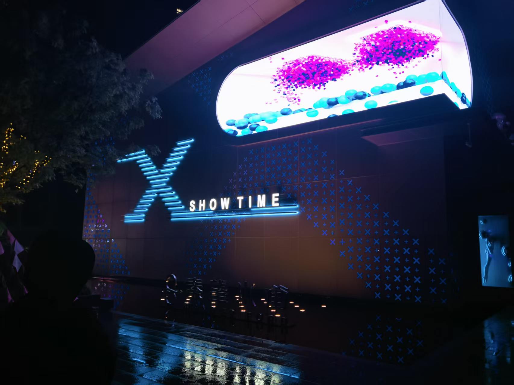 富阳 X-SHOW 酒吧音响工程案例：TRACTION 传声，定义富阳夜生活新声浪
