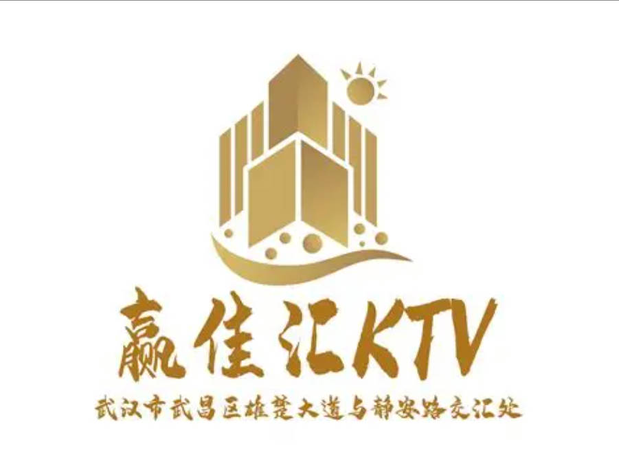 武汉赢佳汇KTV案例-太焱科技代理欧洲TRACTION音响PARTY K工程