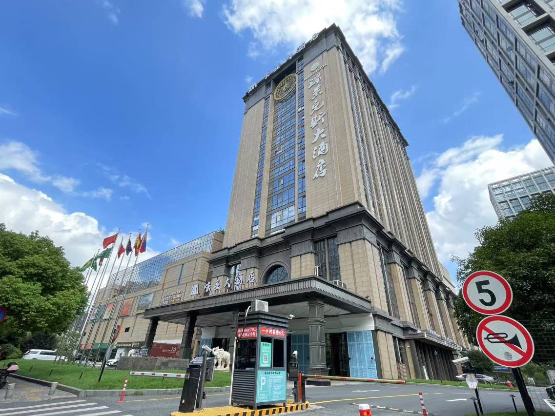 杭州城北瑞莱克斯大酒店：TRACTION系统定义城北宴会新声场